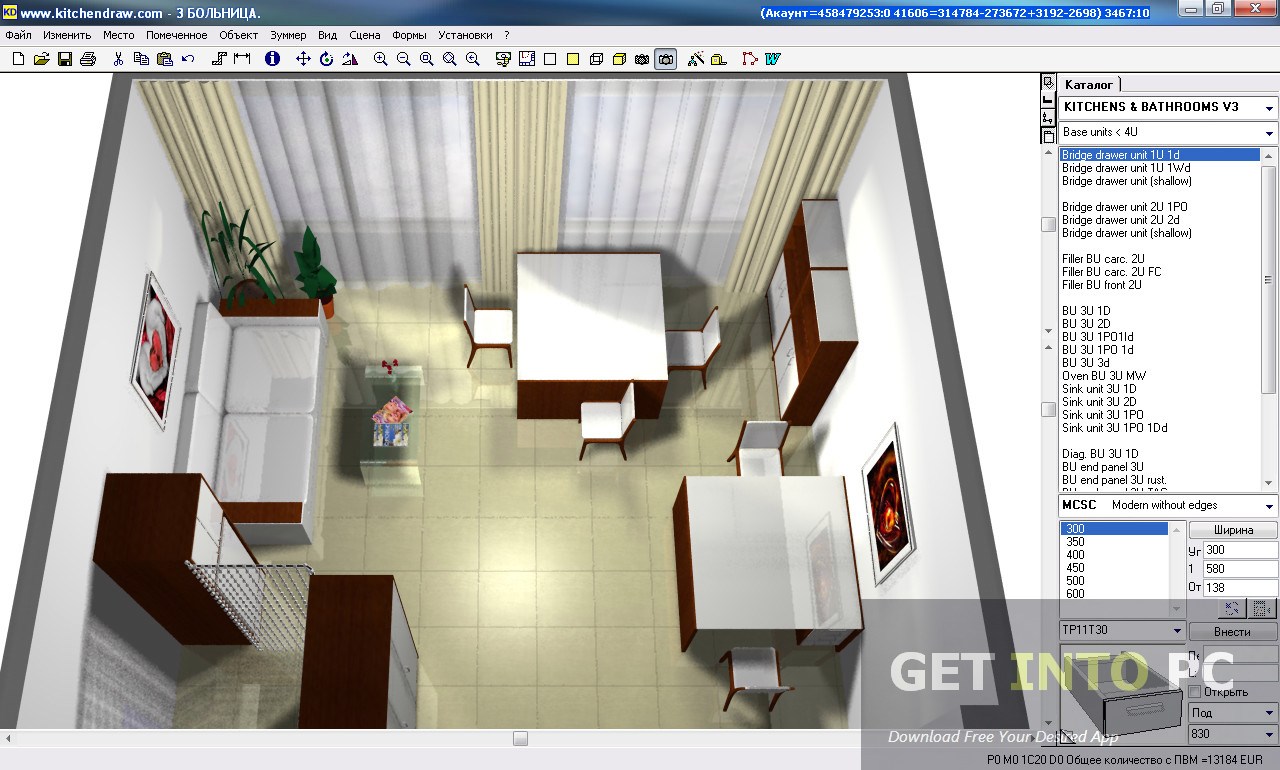compusoft winner kitchen design software free download